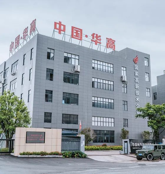 Kina elektrisk utrustning Factory